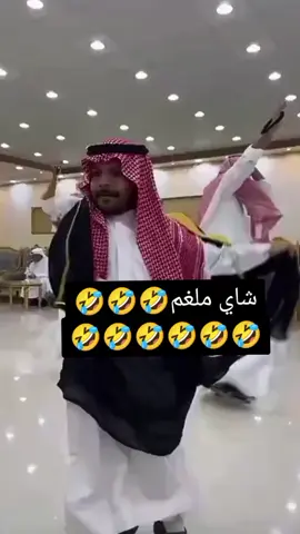 🤣🤣🤣🤣🤣🤣🤣🤣🤣#fadia_m7 #malkat #fadia_m7 