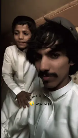 #🤣🤣🤣  #اكسبلور 