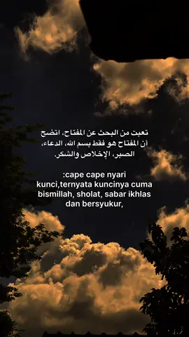 Bagian 17 | 🤲🏻🥹 #xyzbcafypシ #arabic #arabicquotes #arabicsong #syairarab #quotesislami #katakataarab #langitaesthetic #foryou #quotes #xybca #fyp 