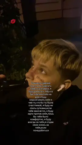 #ВэтотДень 