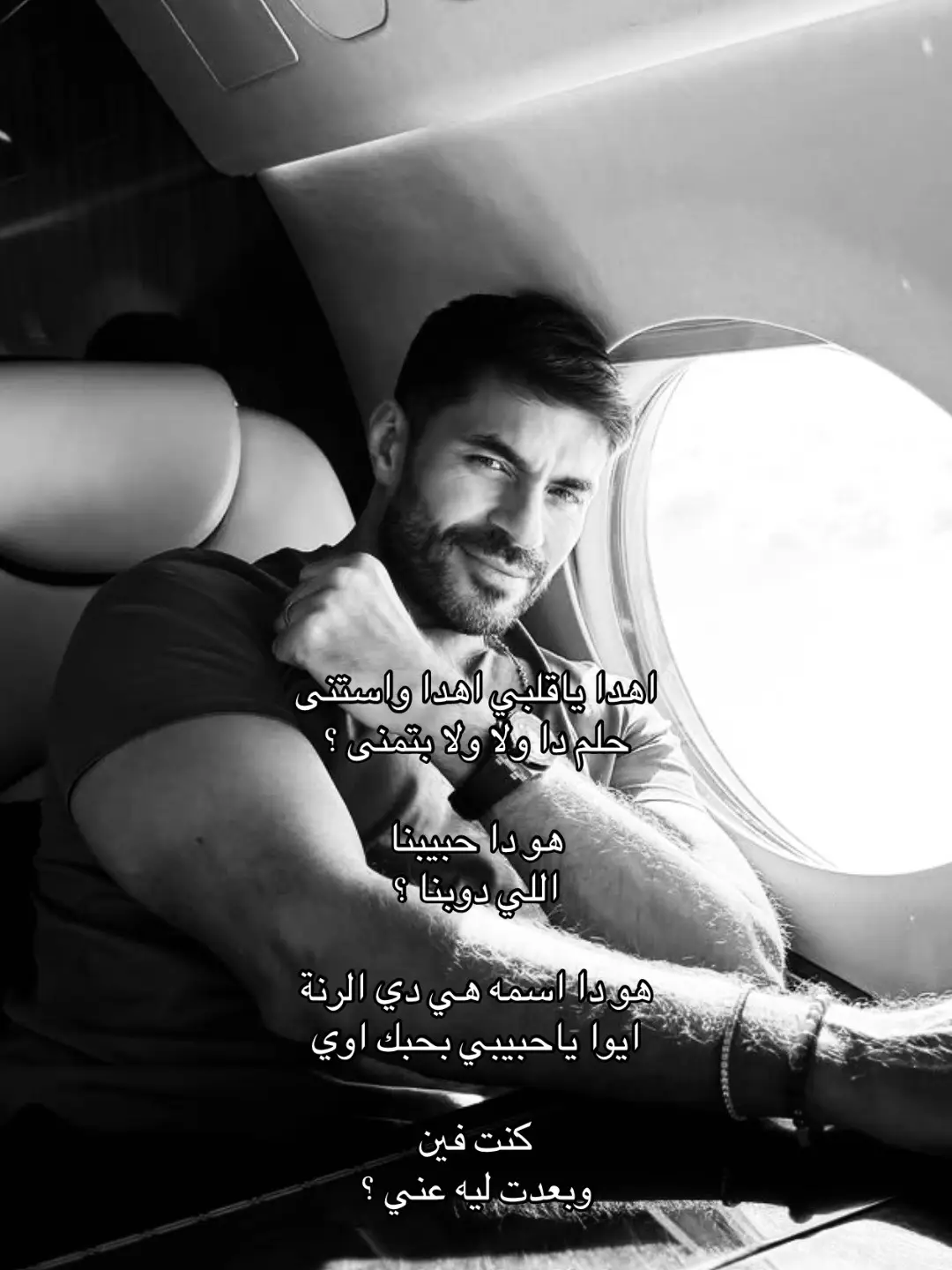 #fyp |#foryou |#tiktok |#خالد_سليم 