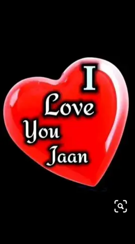 #I love you#💖💖💖💝💝💝💗💗💗💗💮💮💮💮🏵️🏵️🏵️🌺🌺🌺