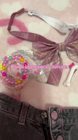Согласны?#минокьют 