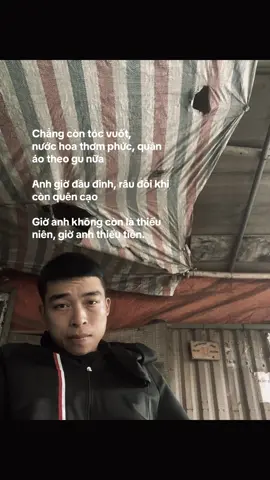 anh thiếu tiền...#xh #viral #tamtrangcamxuc 