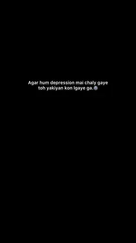 Depression ki mkc🙂🔪 #fyppppppppppppppppppppppp #viralvideo #grow #account #onmillionaudition #foryoupage #aesthetic #fyp #unfreezemyacount 
