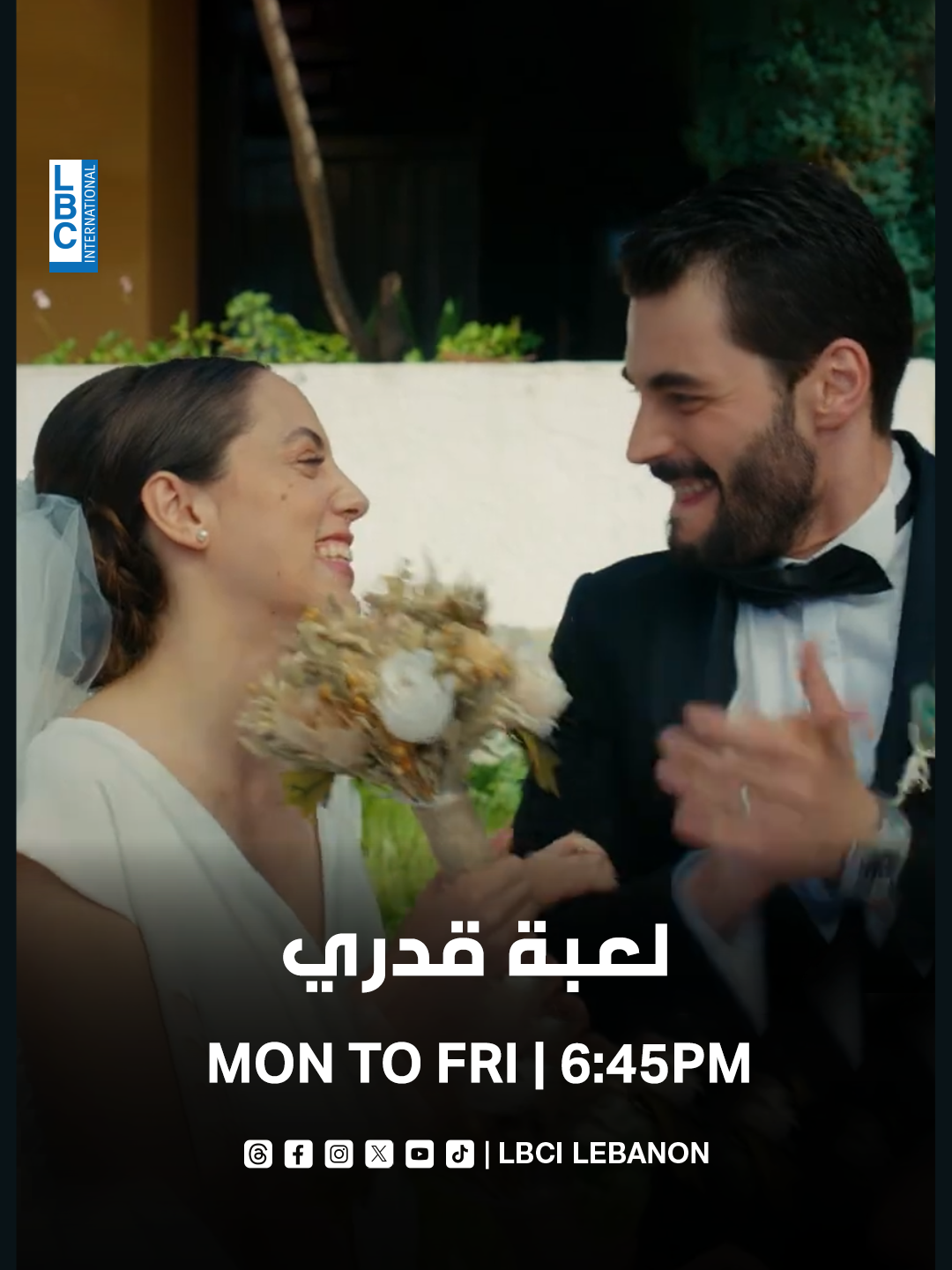 مفاجآت غير متوقّعة يحملها زواج آسيا وجمال في الحلقة ما قبل الأخيرة من مسلسل #لعبة_قدري الليلة عند الساعة 6:45 مساءً عبر شاشة الـLBCI والموقع الالكتروني #LBCI #LBCILebanon #foryou #foryoupage #fyp #viral #Fyp