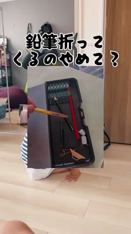 男児の考え方が分かりません🤷🏿#親子の会話 #おすすめ 