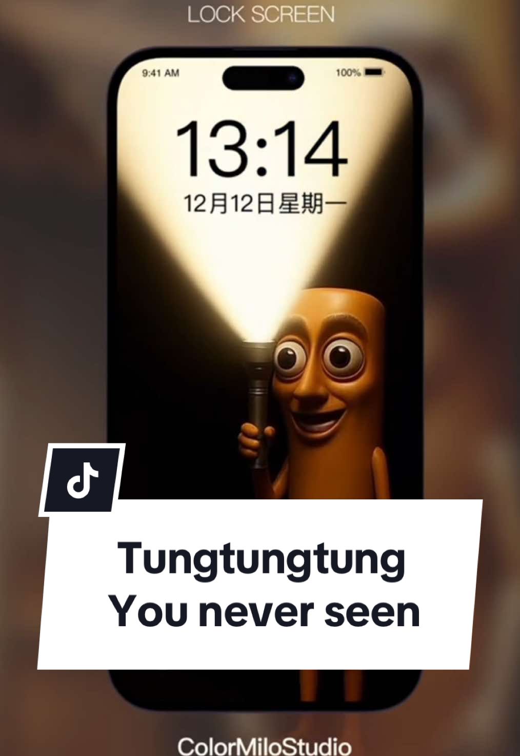 TungTungTung turns on you light! New wallpaper just dropped.#tungtungtung #sahur #brainrot #livewallpaper #livephotos #wallpaper #iphone #android #universe #flashlight #tungtungtungsahur 