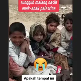 حسبون الله وانكمال نائب نكمال مولا وانكمان ناصر عرب