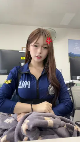 짜증나!