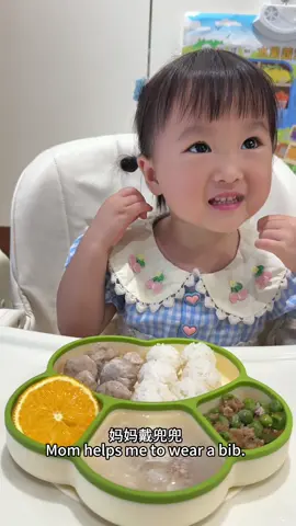 Today’s lunch: beef meatballs, green peas, Chinese yam soup, and an orange.#baby #babygirl #babylove #cute #cutebaby #babyfood #babyeating 