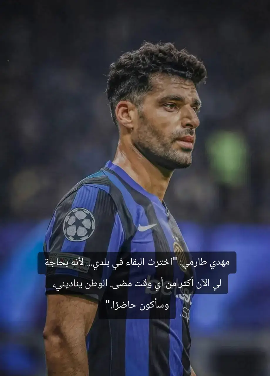 هكذا هيه عقيدتنا كَشيعة أمير المؤمنين علي بن أبي طالب  ( ع ) 