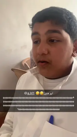 @عموري🪡💭🤣 المصور.                 المغني @هقاويي 🥷☹️ #fy #هههههههههههههههههههههههههههههههههههههههههههههههههههههههههههههههه #الشعب_الصيني_ماله_حل 