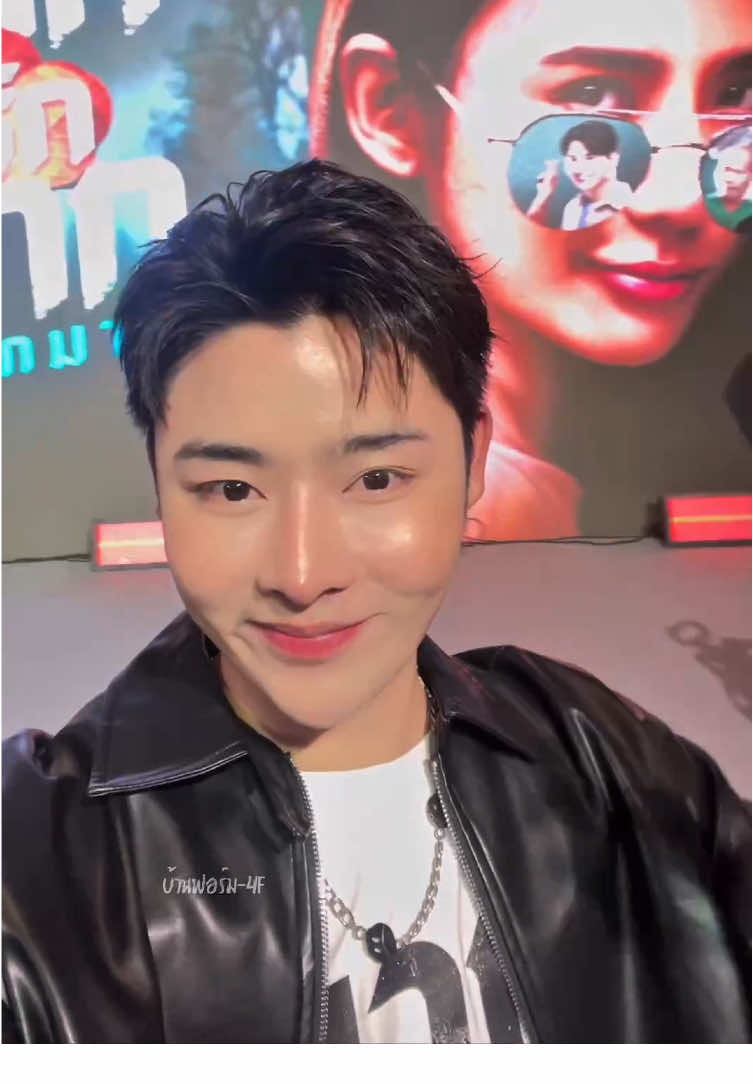 🫰🏻Say Hi everyone 😘 น้องแอดมีบรรยากาศงานแถลงข่าว 🎞️ภาพยนตร์ #นากรักมากม๊ากมาก 📍ห้างเมเจอร์รัชโยธิน เมื่อวันที่ 16 มิถุนายนที่ผ่านมา มาฝากทุกคนด้วยน๊าาา  จะบอกว่าแค่วันแถลงข่าวยังมีแต่เสียงหัวเราะขนาดนี้❗️ แล้วในหนังจะขนาดไหน เตรียมกรามค้างกันได้เลยค่าา  📽️24 กรกฎาคมนี้ ทุกโรงภาพยนตร์ [Ofiicial Trailer] 🔗 https://youtu.be/hbVTUJqShNU?si=7BHOQBoNk3JAFmEj #ฟอร์มชลพิพรรธน์ #ฟอร์มไมค์ทองคำ8 #นากรักมากม๊ากมาก #บ้านฟอร์ม4F #บ้านชูแสง