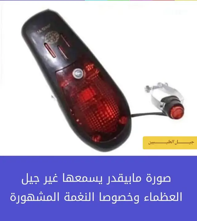 #جيل_الطيبين #الزمن_الذهبي #الزمن_الجميل_زمن_الطيبين #جيل_الثمانينات #جيل_التسعينات #السبعينات #ذكريات_لاتموت #سورية 