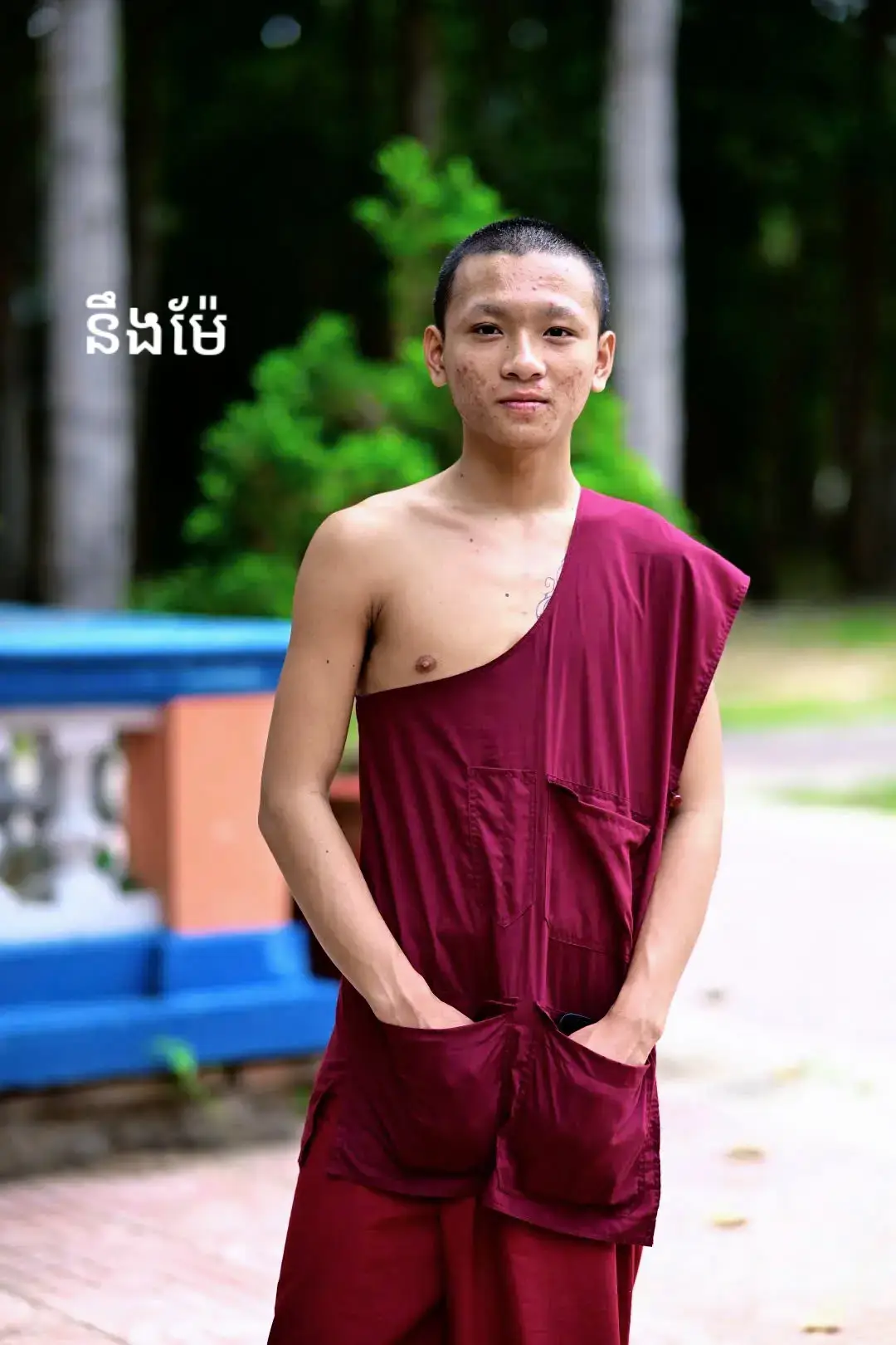 នឹងម៉ែ☺️#xuhuongtiktok #tiktokkhmer🇰🇭 #សូមជួយចុចfollwនឹងបេះដូងម្នាក់មួយផង❤🙏 #typ #សុំ❤️ម្នាក់មួយមកok🙏❤️❤️ 