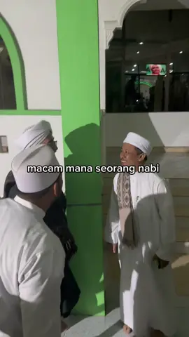 jangan lupa nabi muhammad🤍🕊️#fyp #fyppppppppppppppppppppppp #qoutesislami 