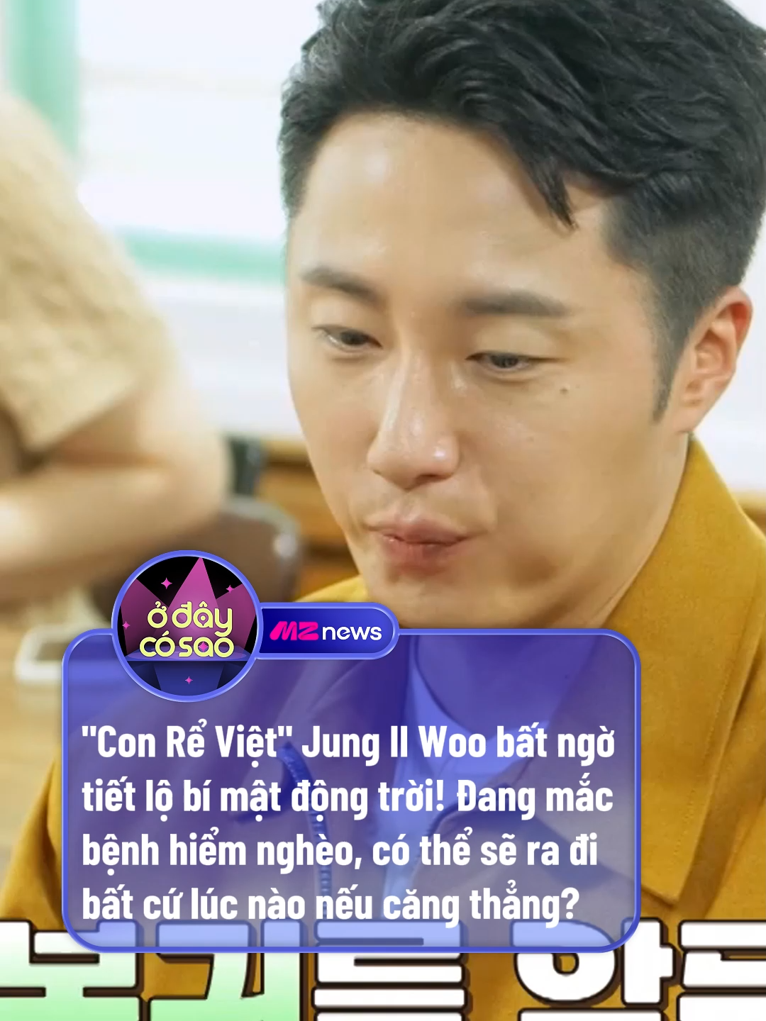 Mong anh vượt qua nghịch cảnh này! #odaycosao #mznetwork #mznews #tiktokgiaitri #tiktoknews  #JungIlWoo #kpop #vpop