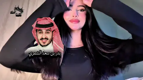 #العراق_السعوديه_الاردن_الخليج #تصاميم_فيديوهات🎵🎤🎬 #سوريا_تركيا_العراق_السعودية_الكويت_عمان #كحيلان_الشمري 