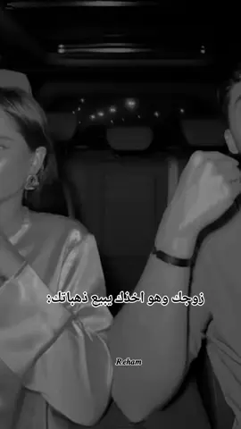 عمرو بين ايديكي🫣🤣#حركة_إكسبلور 