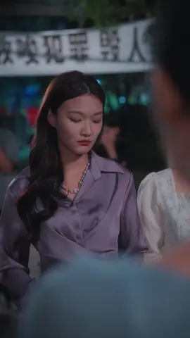 點擊視頻左下角藍色按鈕觀看精彩完整版#因為一個片段看了整部劇  #好劇推薦 