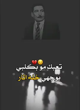 #في هذا اليوم 