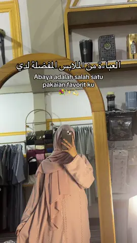 abaya emang seindah itu🥰#fyppppppppppppppppppppppp #foryoupage #masukberanda #tokoabyatsaudistore🥰 
