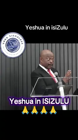 Yeshua In ISIZULU #unpopulargospel #FAITH #unemployed #PRAYER #JESUSISCOMING #VUKASIKHULEKE #FYP #VIRAL 