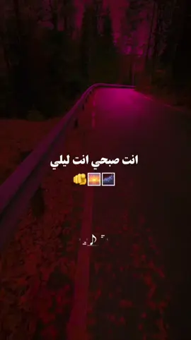 #islamicnasheed🎧🥰 #fyp #viral_videos #somalitiktok 