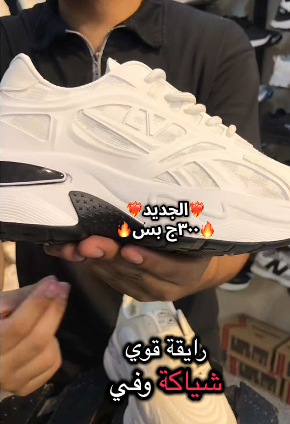 كوتشي فاشون جديد في نسيج  نيو كولكشن فاشون تريندي ف نسيج حكاية  كل يوم موديل جديد في نسيج  المرج شارع محمد نجيب امام الشركه الاسلامية ومحطة المياه بجوار ٩٩ #شوز #شوزات #شوزات_نسائية #احذية #احذية_نسائية 