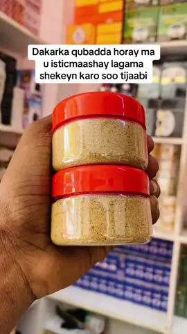 dakarka qubadda waxay kor u qaadaa awooda ragganimada #fyp #dakar #qubo #qubada #badd #bada #fypシ゚ #fypdongggggggg #page #pageforyou #pageforyou #page #foyou #foyoupage #pageforyou #page #pageforyou_🔥 #pa 