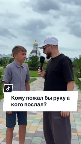 Ваши варианты?