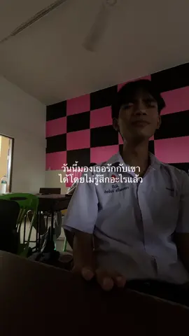 #รัก #เธรดความรู้สึก #เธรดเศร้า #ฟีดดดシ #fyp 