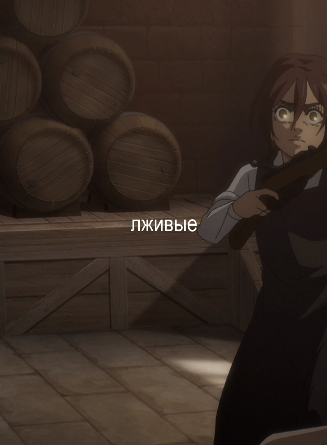 id: моя #PIECKFINGER / #GABIBRAUN / #ERENJAEGER - эмда #AttackOnTitan #attackontitan4season #or #rge #elbruso #viral #follow #recommendations #wow 