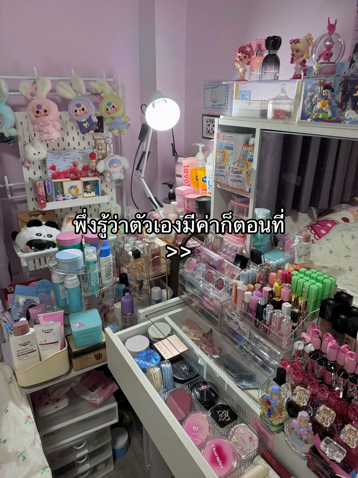 🫥  #tiktok #fyp #โต๊ะเครื่องแป้ง #โต๊ะเครื่องสําอาง #เครื่องสําอาง #makeup #lipstick #review #fypシ #fypシ゚viral #ฟีดดดシ #ฟีด #ดันขึ้นฟีดที #น้ําหอม #รีวิวบิวตี้ #tiktok #บอกต่อ #ป้ายยา #skincare #clearnose #เคลียร์โนส 
