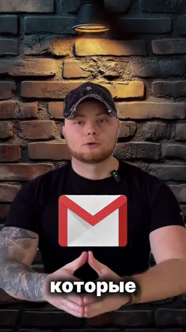 А вы знали об этом ?😉 Сохраняй 💚 поделитесь с близкими✅ Больше полезных фишек у меня в профиле 🥷🏿 kiborg.ai 