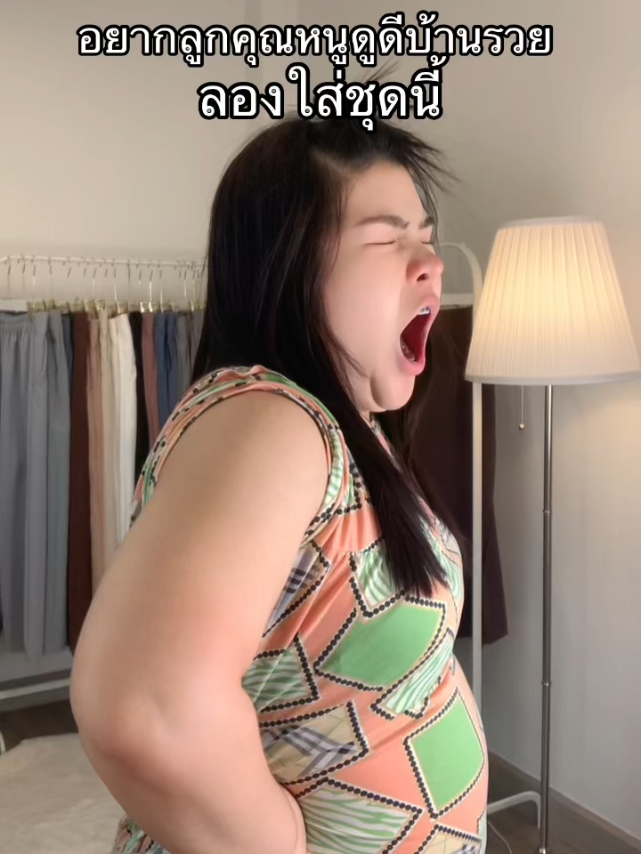 อยากลูกคุณหนูดูดีบ้านรวย ลองใส่ชุดนี้