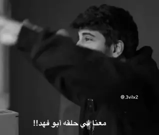 من رحت من ادينااا . ~ لاتاخذون شي لطفاً ~ . | فايروس#ابوخليل فان_طلال المالكي_ابراهيم العمري # فكرتي صوتي (@)