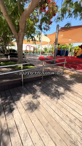 תשמרו על עצמכם !❤️🎀 