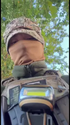#army #warukraine #millitary #war #recommendations 