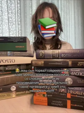 тест днк не нужен #тренд #тренды #букток #щитпост 