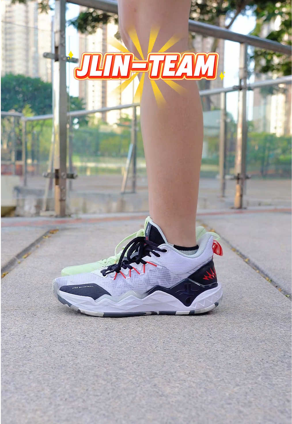 #xtep #basketballshoes #spike Jlin Team 