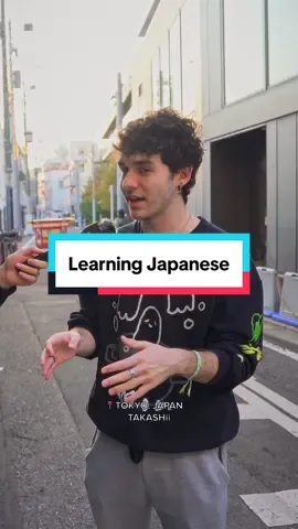 Learning Japanese 