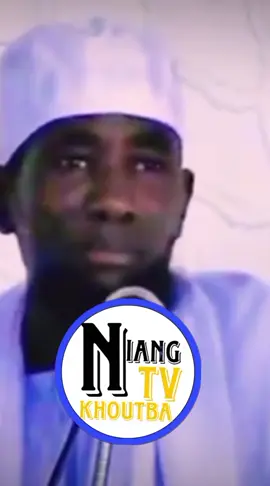الجيران# #khoutbaimame  #niangtvintenational  #imamerafahimbacke 
