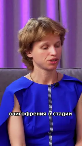 REELSCAST: ЕЛЕНА МАГАДАН И НИКОЛАЙ - СОЗДАТЕЛИ МЕМА «А МНЕ ПОФИГ». ПРО БУЛЛИНГ, БОЛЕЗНЬ И САТАНИЗМ.