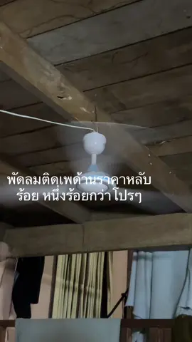 167฿โปรอยุ่ๆ#ฟีดไหมน้อคลิปนี้ #ฟีดดดดดดดดดด🥺 #ฟีดไหมน้อคลิปนี้ #ฟีดดดดดดดดดด🥺 #ฟีดดดดดดดดดด🥺 