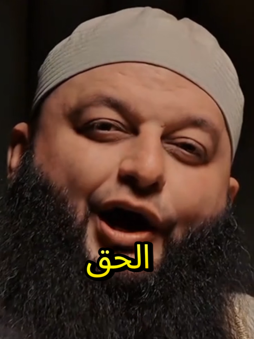 #CapCut#محضوره_من_الاكسبلور_والمشاهدات#نبيه_يرقا_اكسبلور#قران_كريم #@يوسف المحمد #الشيخ_علاء_جابر #موعظة #مواعظ_مؤثرة #اللهم_صل_وسلم_على_نبينا_محمد #اكتب_شيء_تؤجر_عليه🌿🕊 #سورة_الكهف#موعظه_دينية_مؤثرة #السيرة_النبوية #تصاميم_شاشه_سوداء #بودكاست_فنجان #يوم_الجمعه #اسلام #مسلم #تصميم_فيديوهات🎶🎤🎬 #يامهوم_تعال_اسمع #اسلام_صبحي#quran_alkarim#quran#fypシ゚viral#fybシ#foryou#viral@تذكير📿🤍 #@Tourism-in-Turkiy @الجبش 