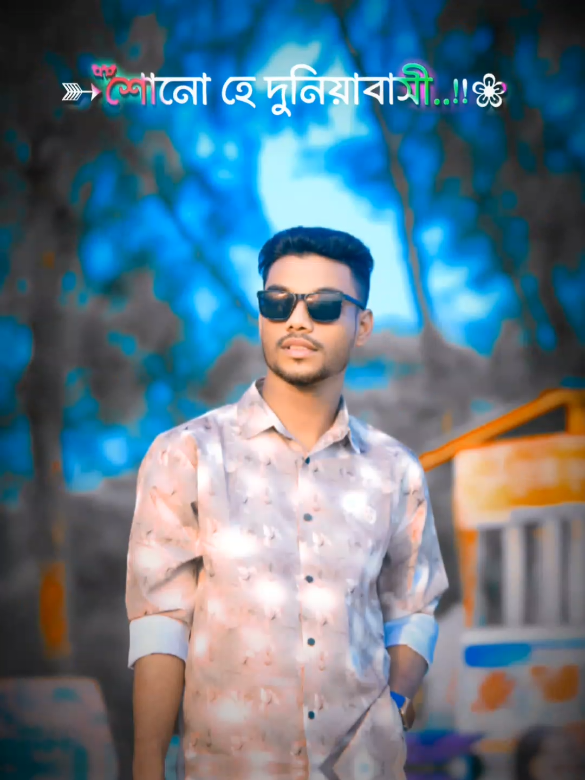 ইনশাআল্লাহ 🫶♥️ #foryoupez #tiktok #foryoupage #typ #viral 