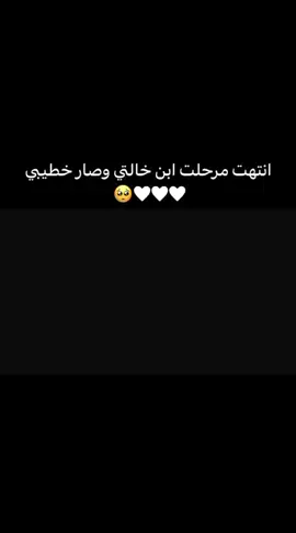 @Ahmad Maherdbsawi @ابـوُ جـوُدِ ݪدِݪبـي 🍁🦅 