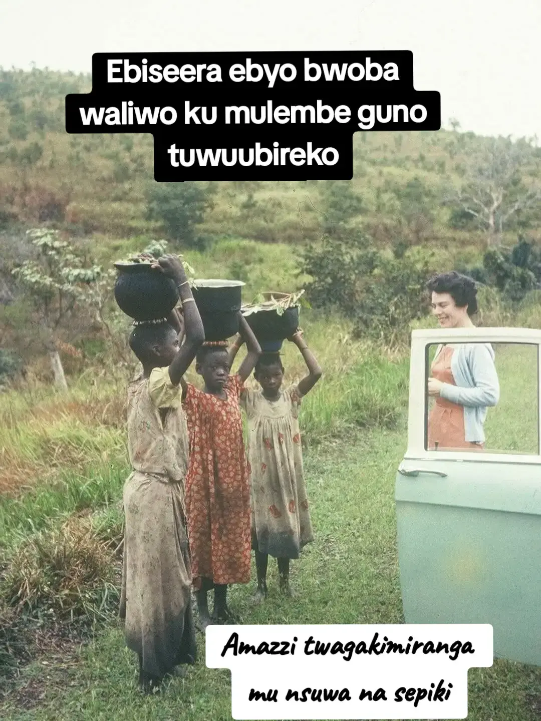 #bwalibutamanya #kagezimunnyo #tuulatusome #tuulatusome2 #bestfriend #tiktoklive #usa 